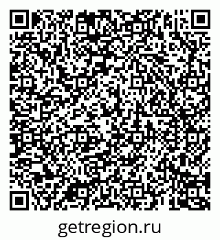 79069184174
