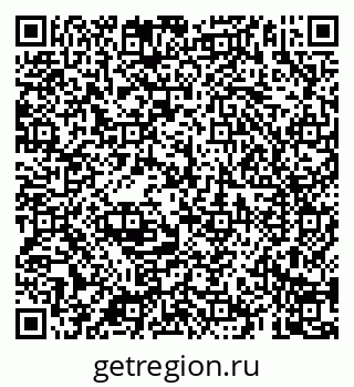 79069184175