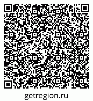 79069184179