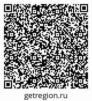 79069184180