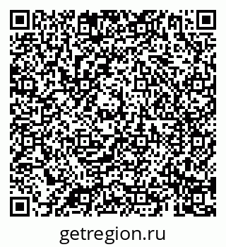 79069184189