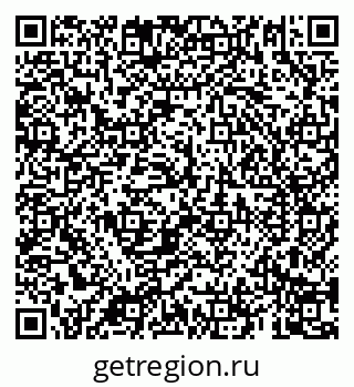 79069184190