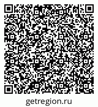 79069184191