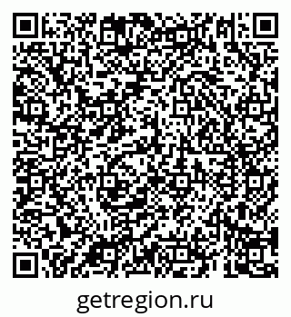 79069184192