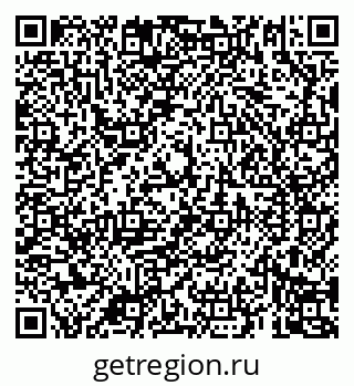 79069184193