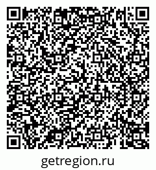 79069184195