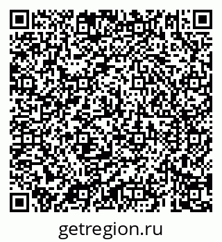 79069184196