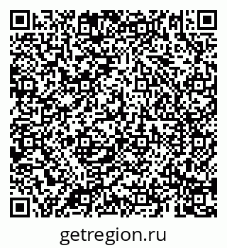 79069184198