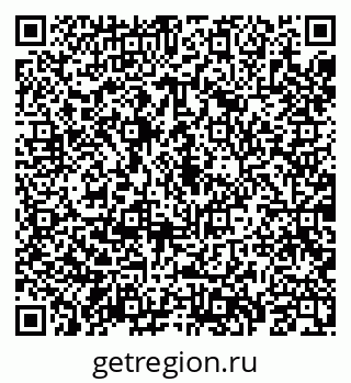 79069184200