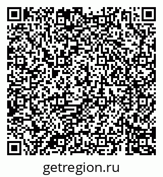 79069184202