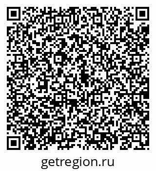 79069184210