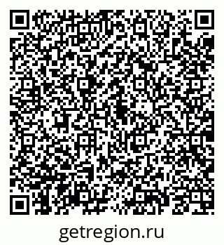 79069184214