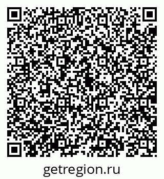 79069184217