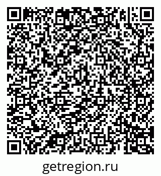 79069184230