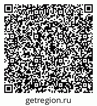 79069184232