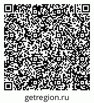 79069184237