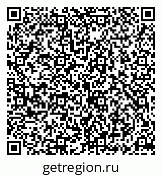 79069184238