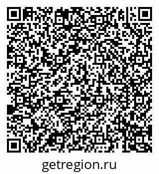 79069184239