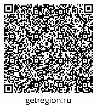 79069184240