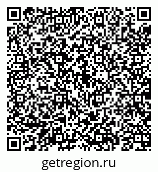 79069184241