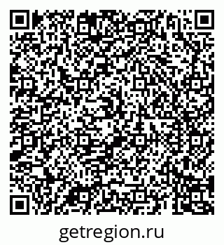 79069184245
