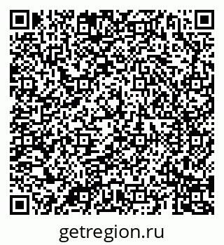 79069184248