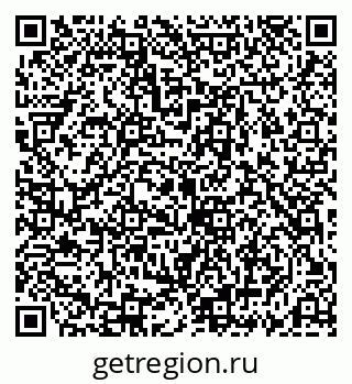 79069184250