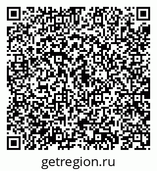 79069184253