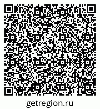79069184254