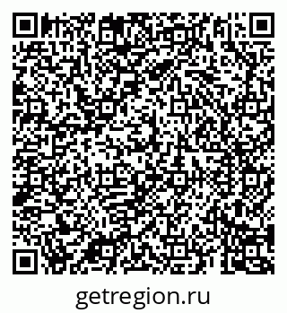 79069184255
