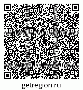 79069184256