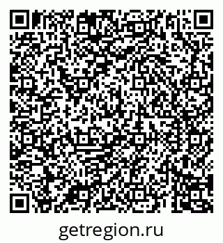 79069184257