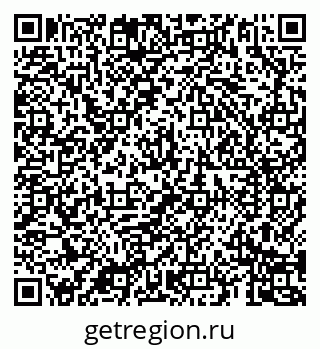 79069184258