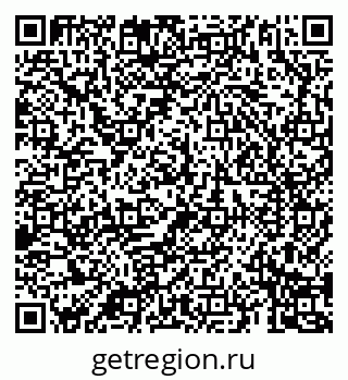 79069184259