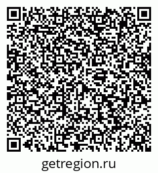 79069184260