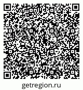 79069184262