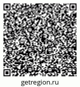 79069184263
