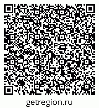79069184265