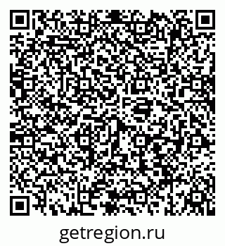 79069184266