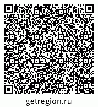 79069184267