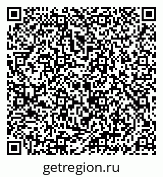 79069184272