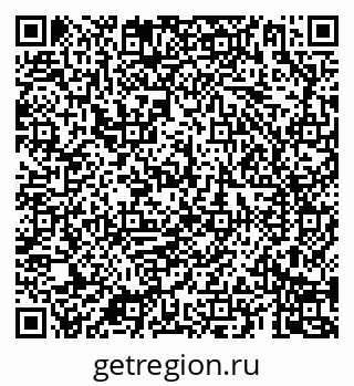 79069184280