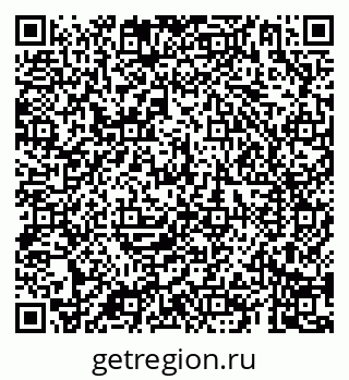 79069184284