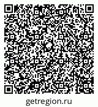 79069184286