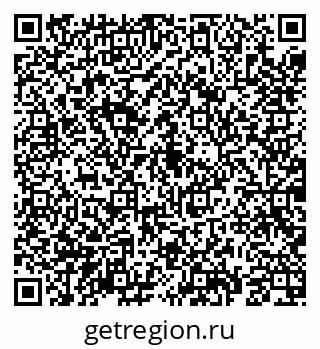 79069184287