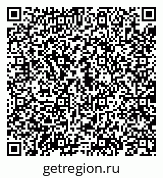 79069184289