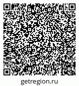 79069184290