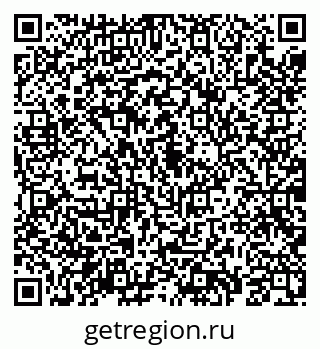 79069184293