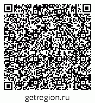 79069184296