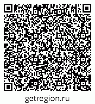 79069184297